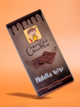 Nutella Chocolate Bar