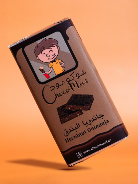Hezelnut Gainduja Chocolate Bar